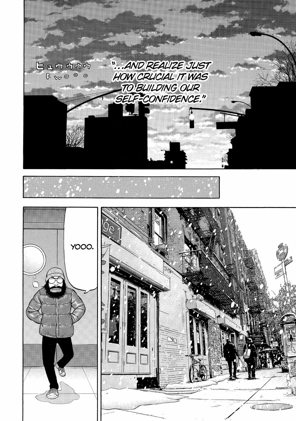 Read Beck En Manga Online