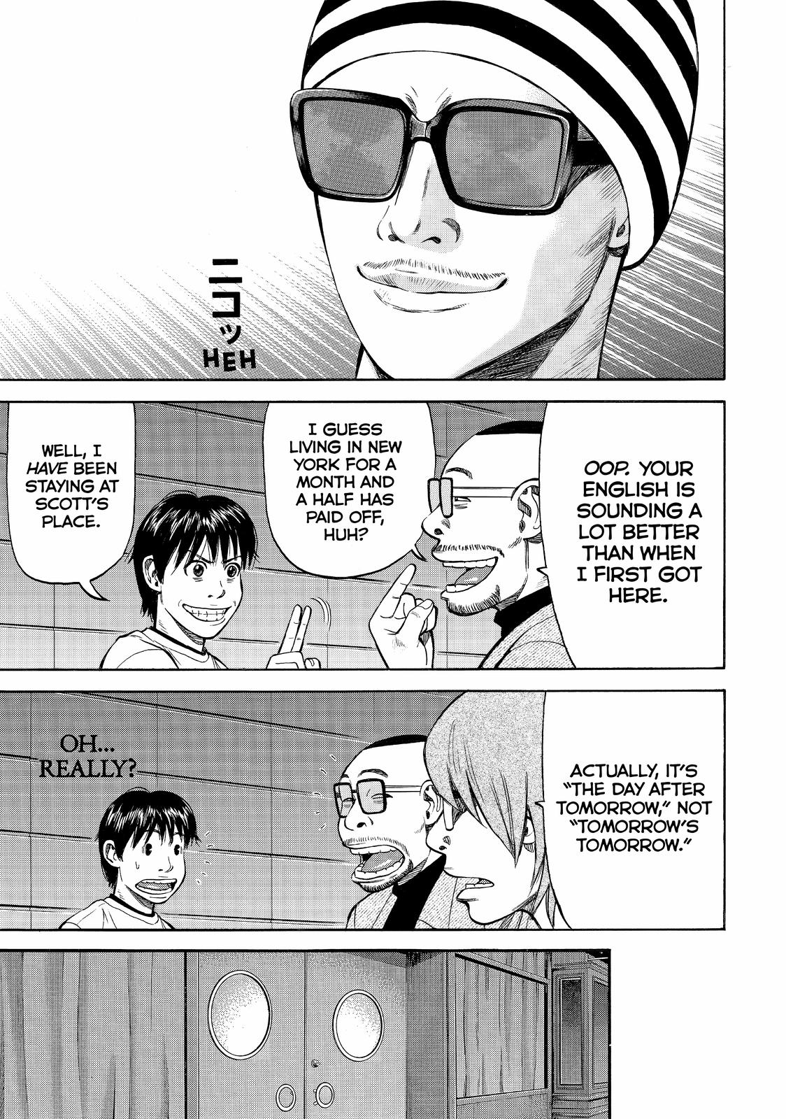 Read Beck En Manga Online