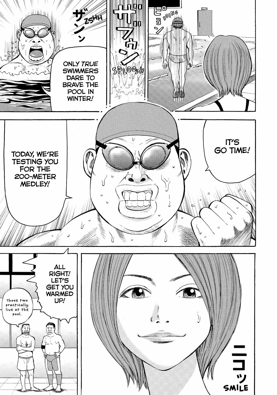Read Beck En Manga Online