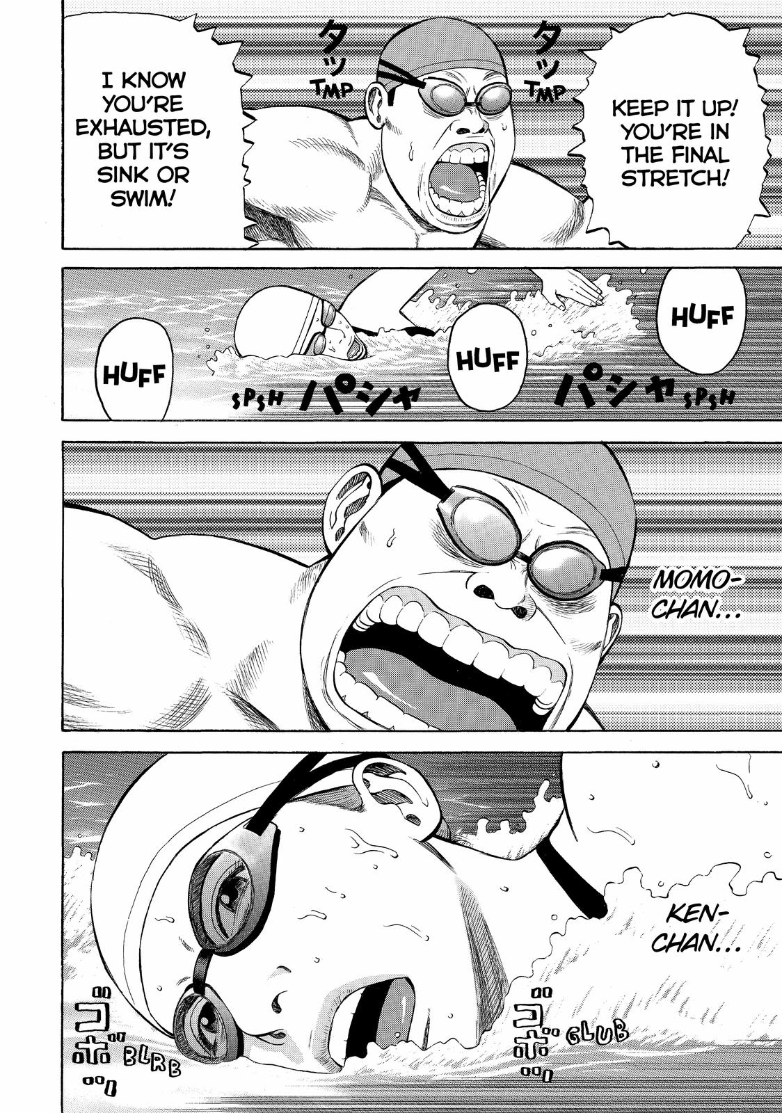 Read Beck En Manga Online