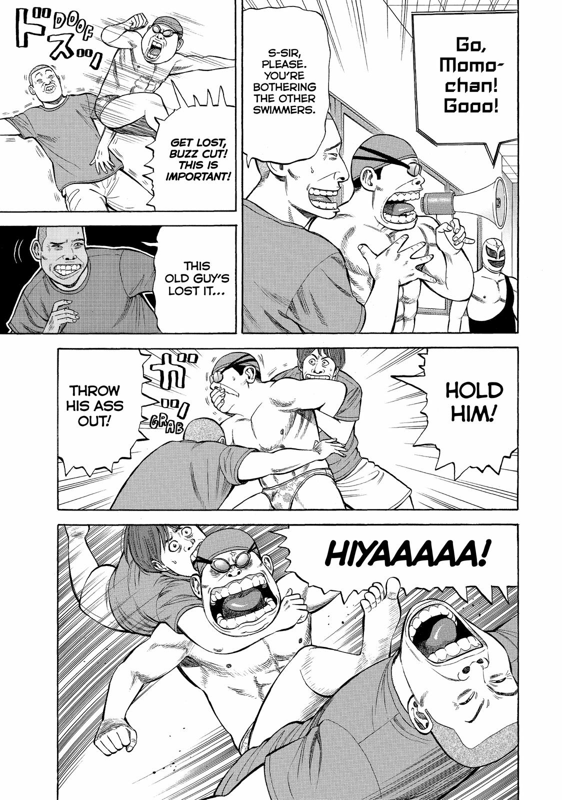 Read Beck En Manga Online