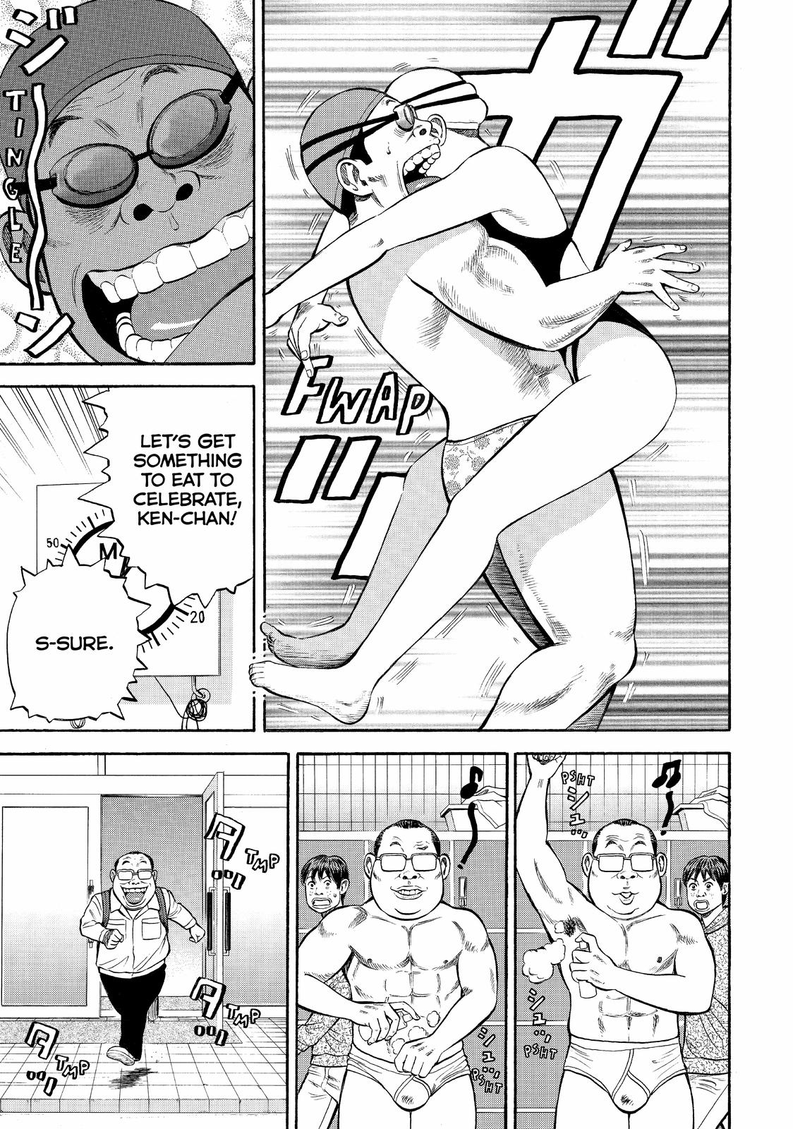 Read Beck En Manga Online