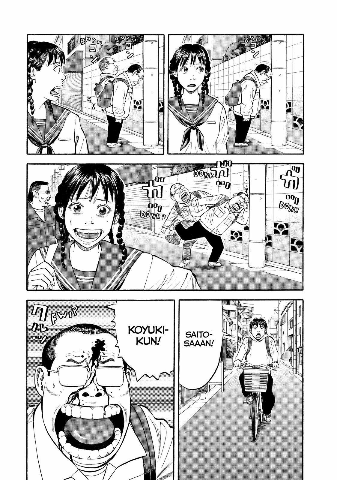 Read Beck En Manga Online