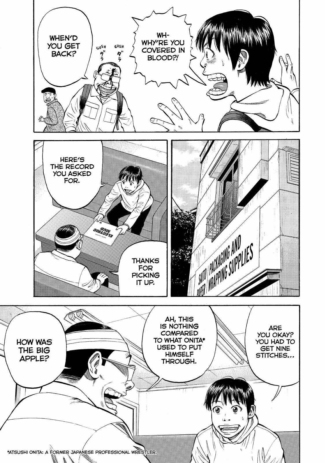 Read Beck En Manga Online