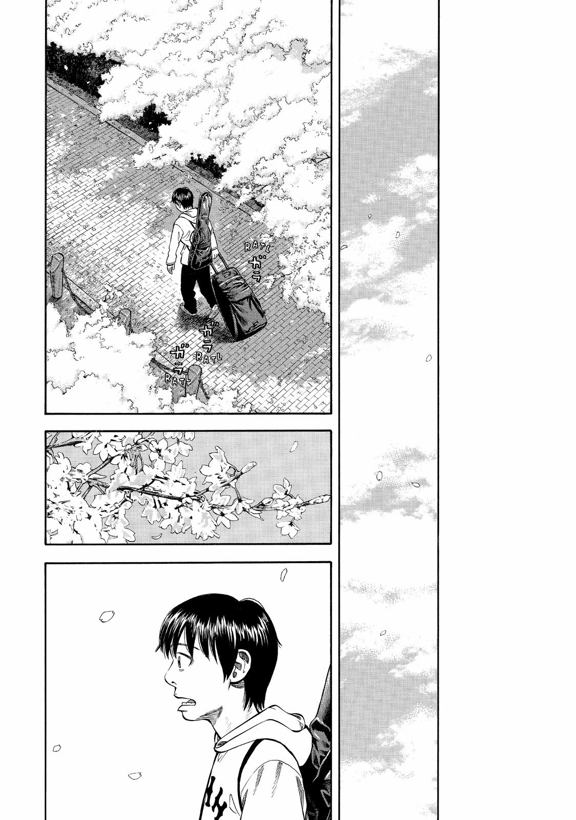 Read Beck En Manga Online