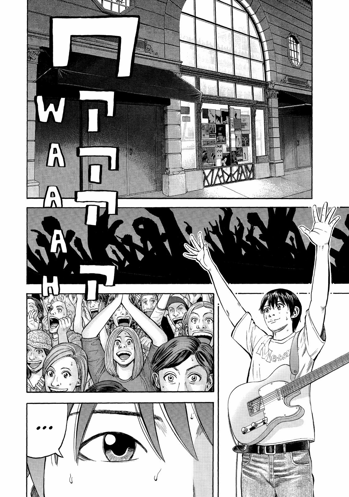 Read Beck En Manga Online