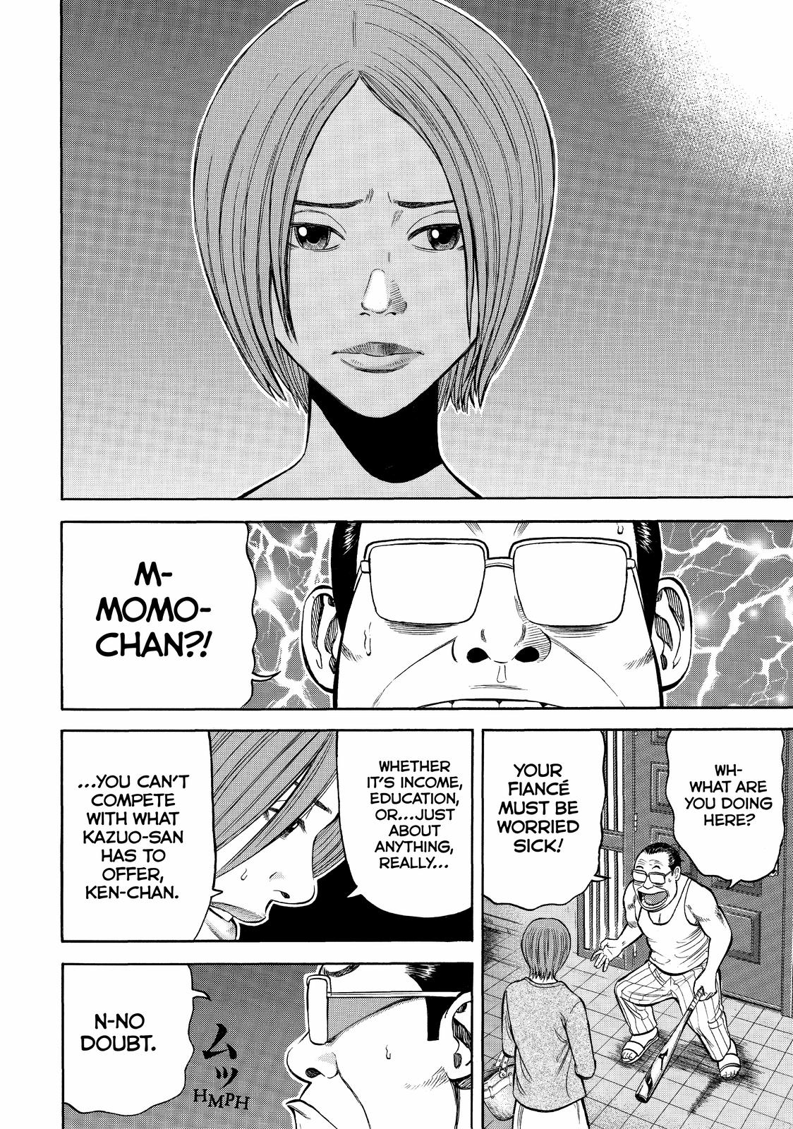 Read Beck En Manga Online