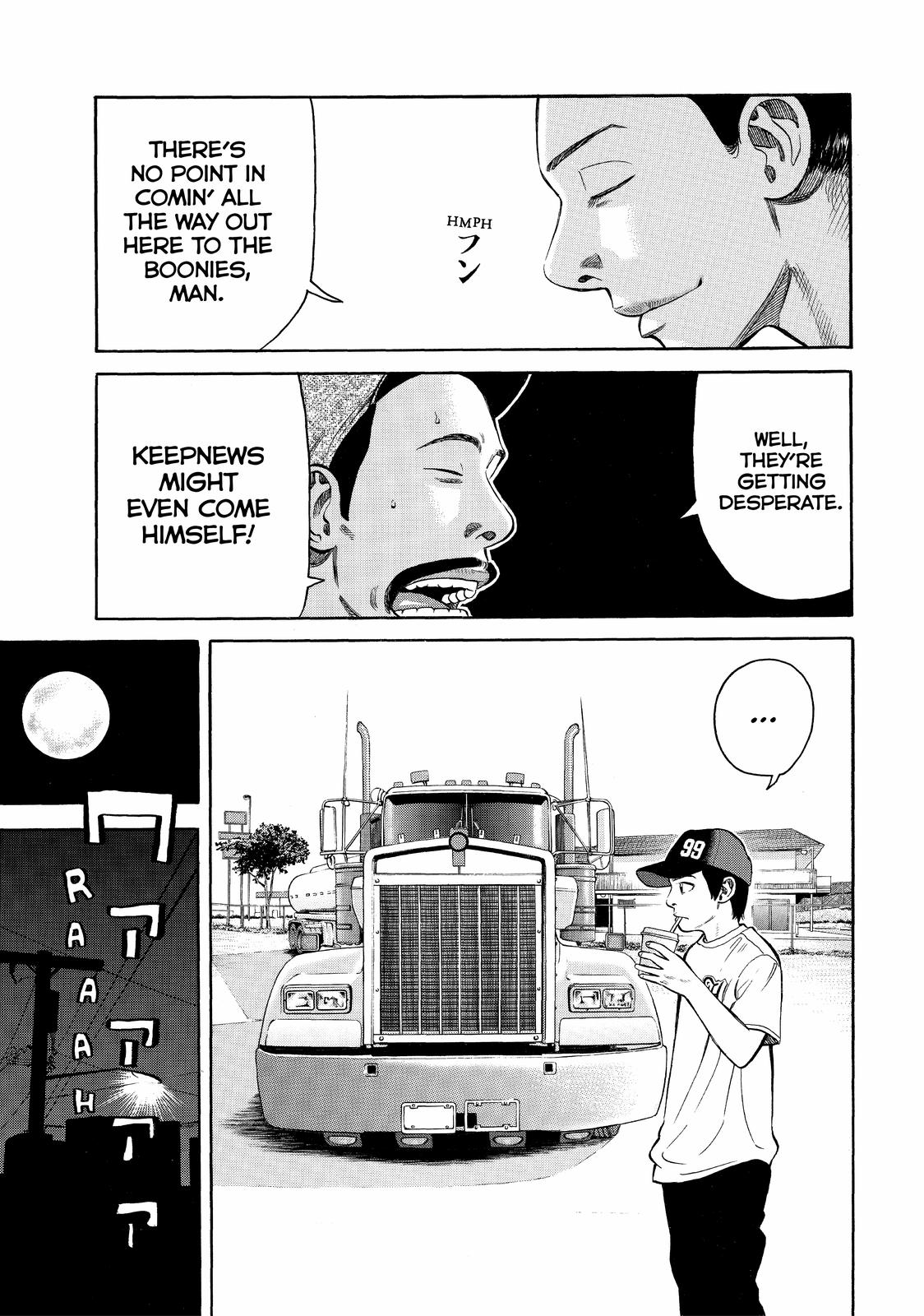 Read Beck En Manga Online