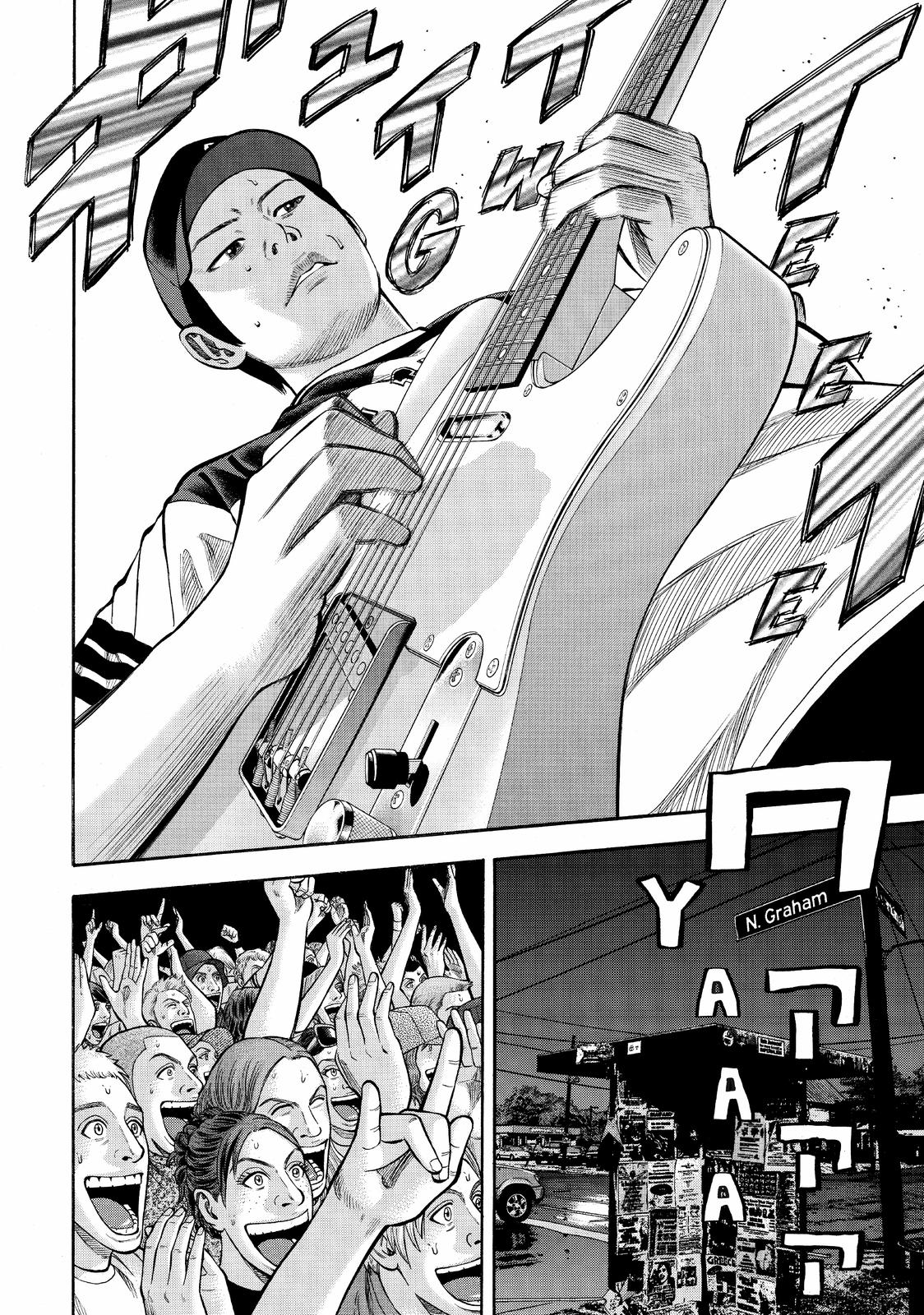 Read Beck En Manga Online