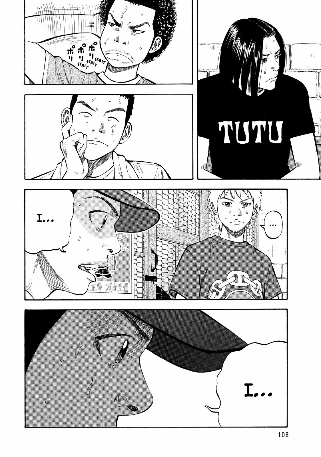 Read Beck En Manga Online