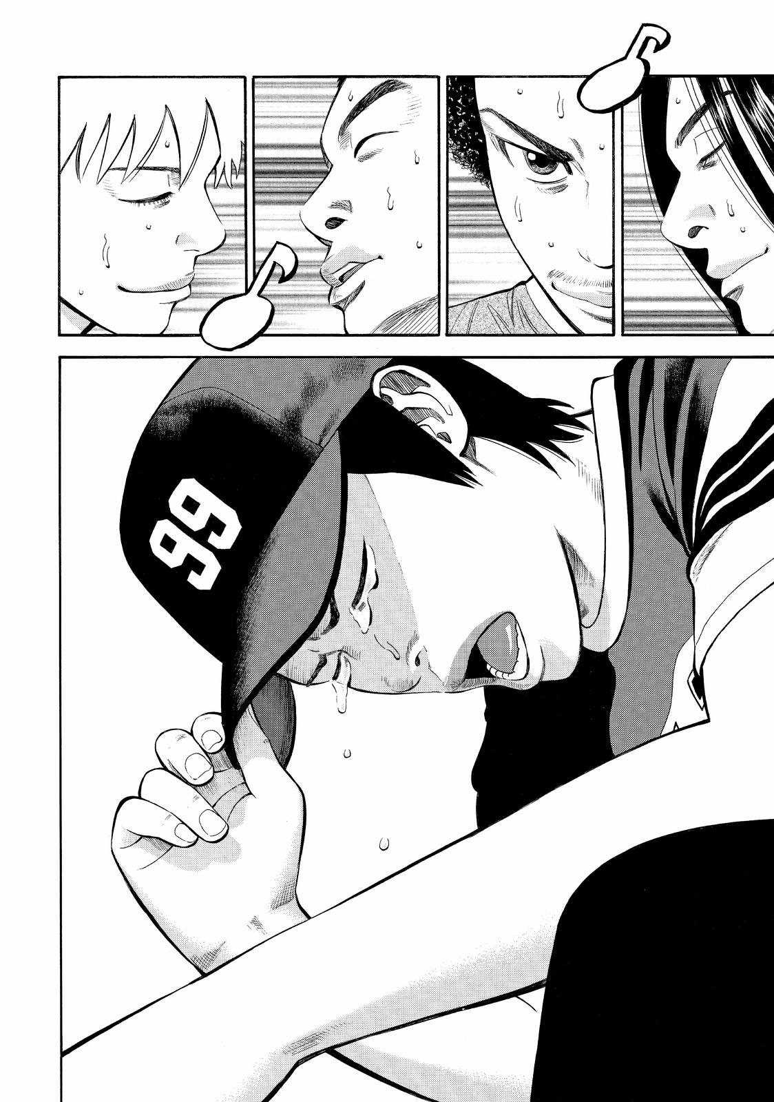 Read Beck En Manga Online