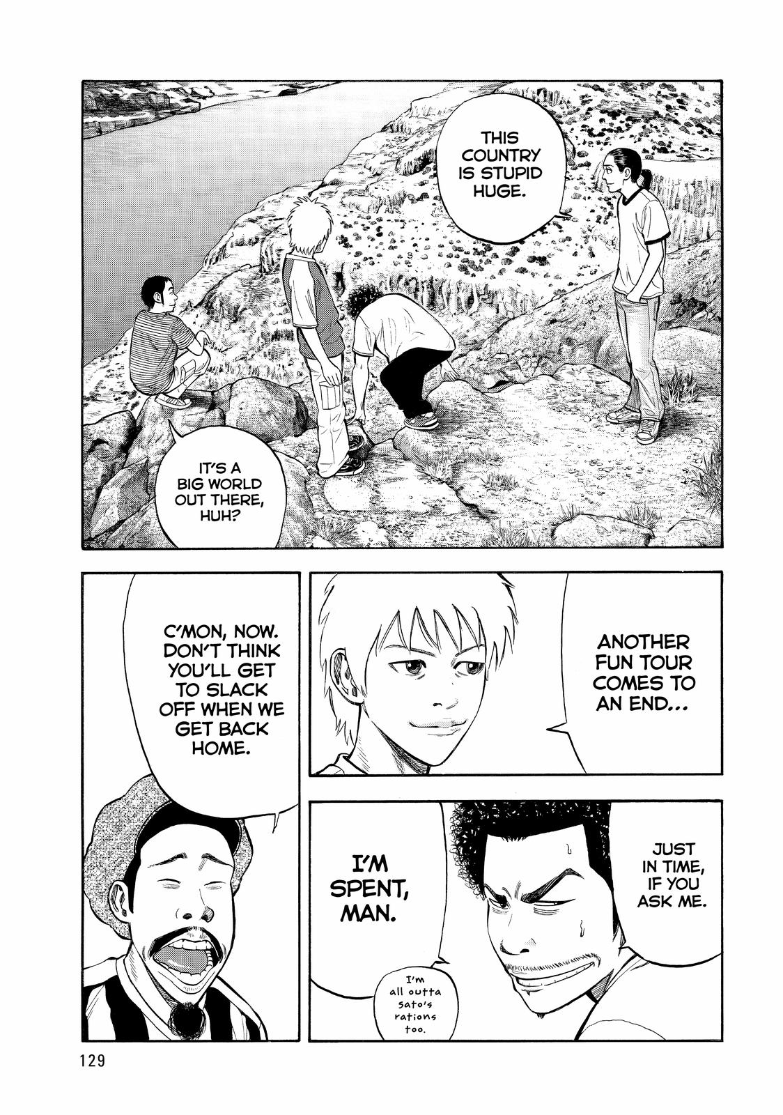 Read Beck En Manga Online