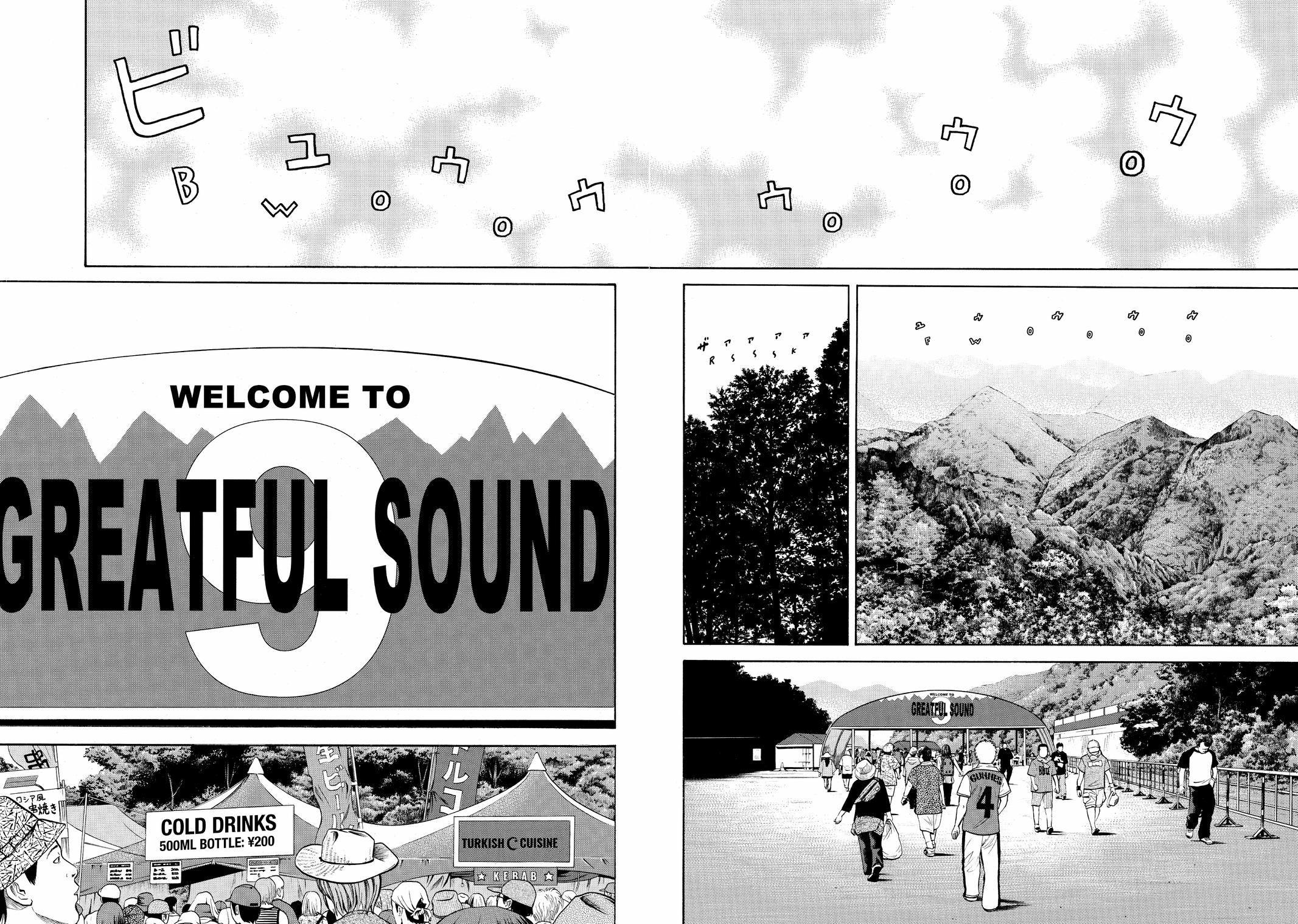 Read Beck En Manga Online
