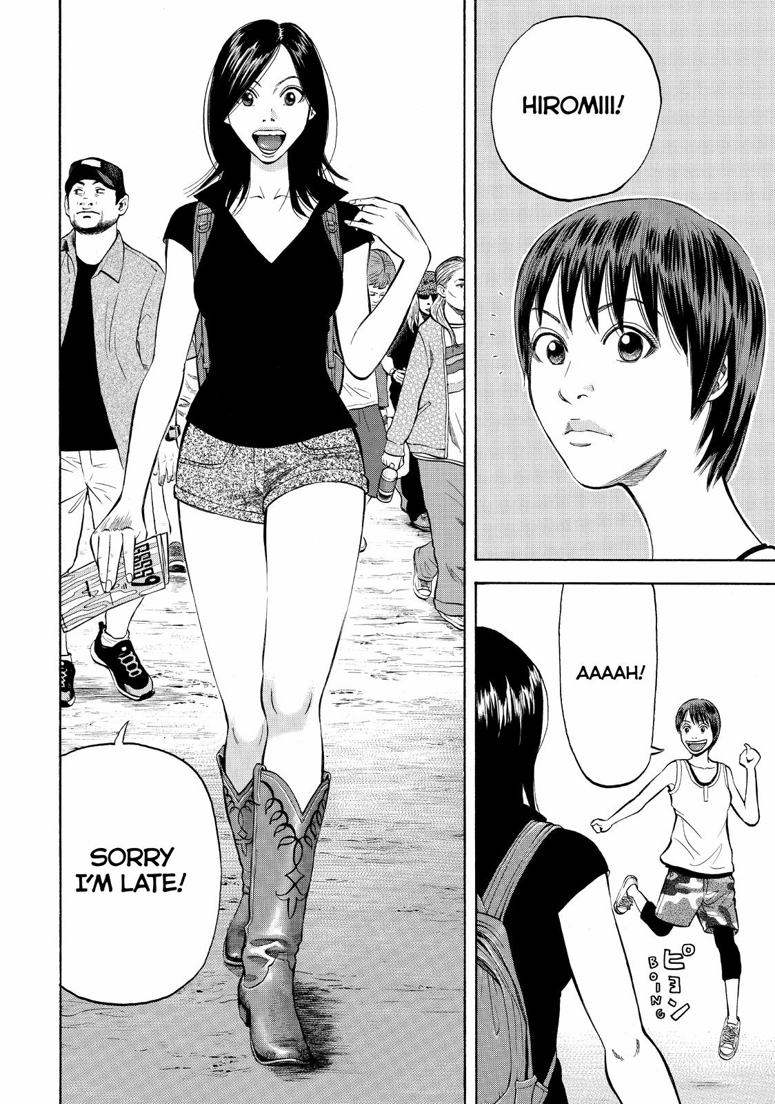 Read Beck En Manga Online