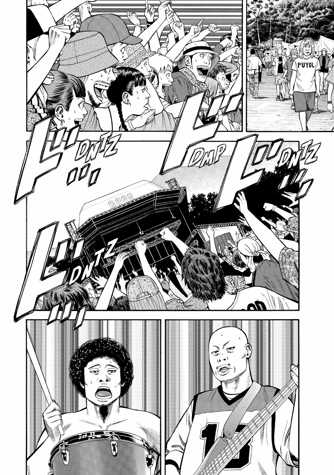 Read Beck En Manga Online