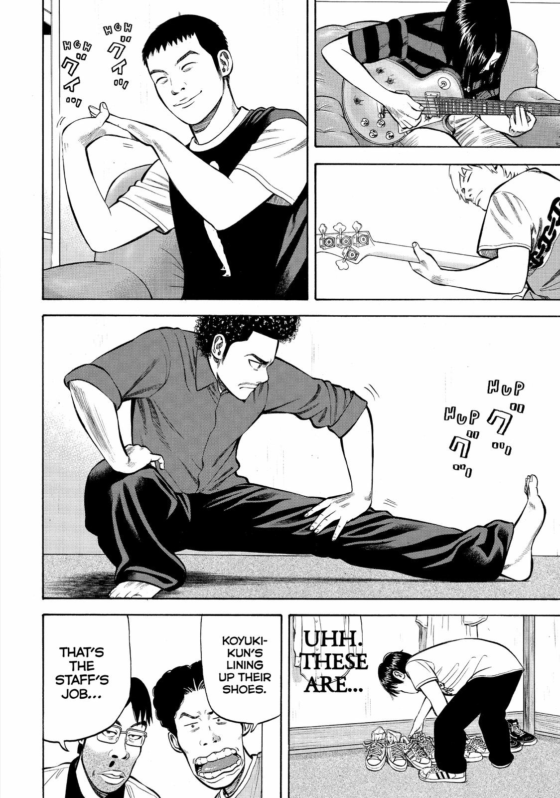 Read Beck En Manga Online