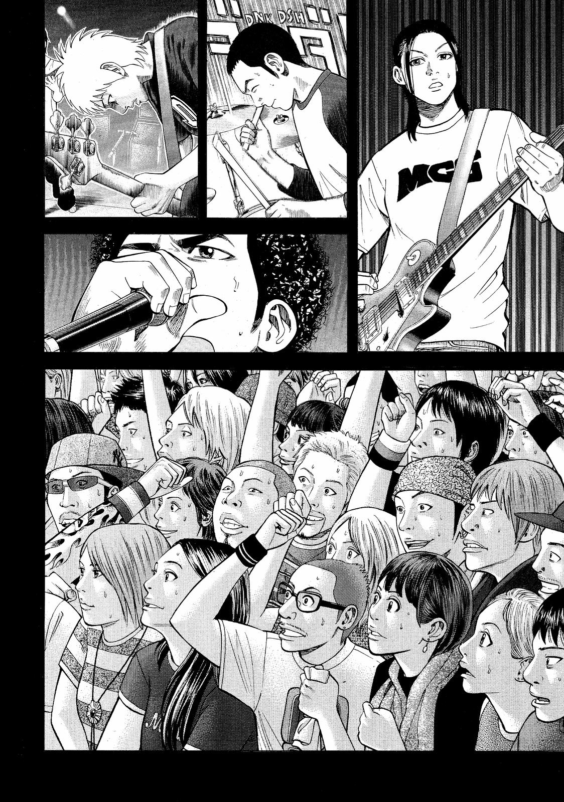 Read Beck En Manga Online