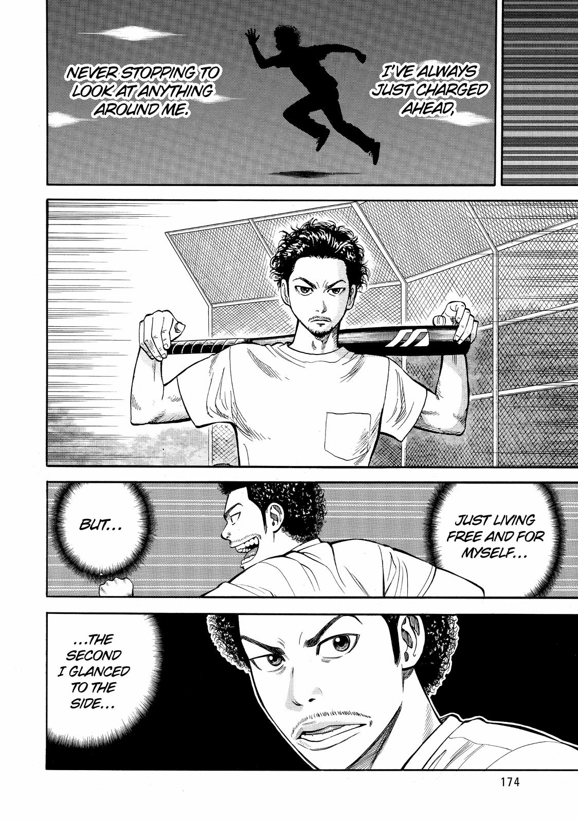 Read Beck En Manga Online