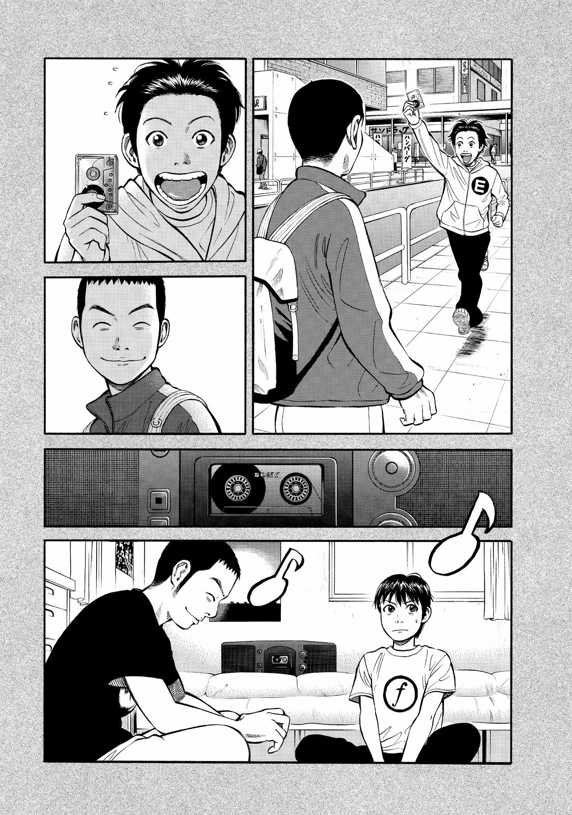 Read Beck En Manga Online