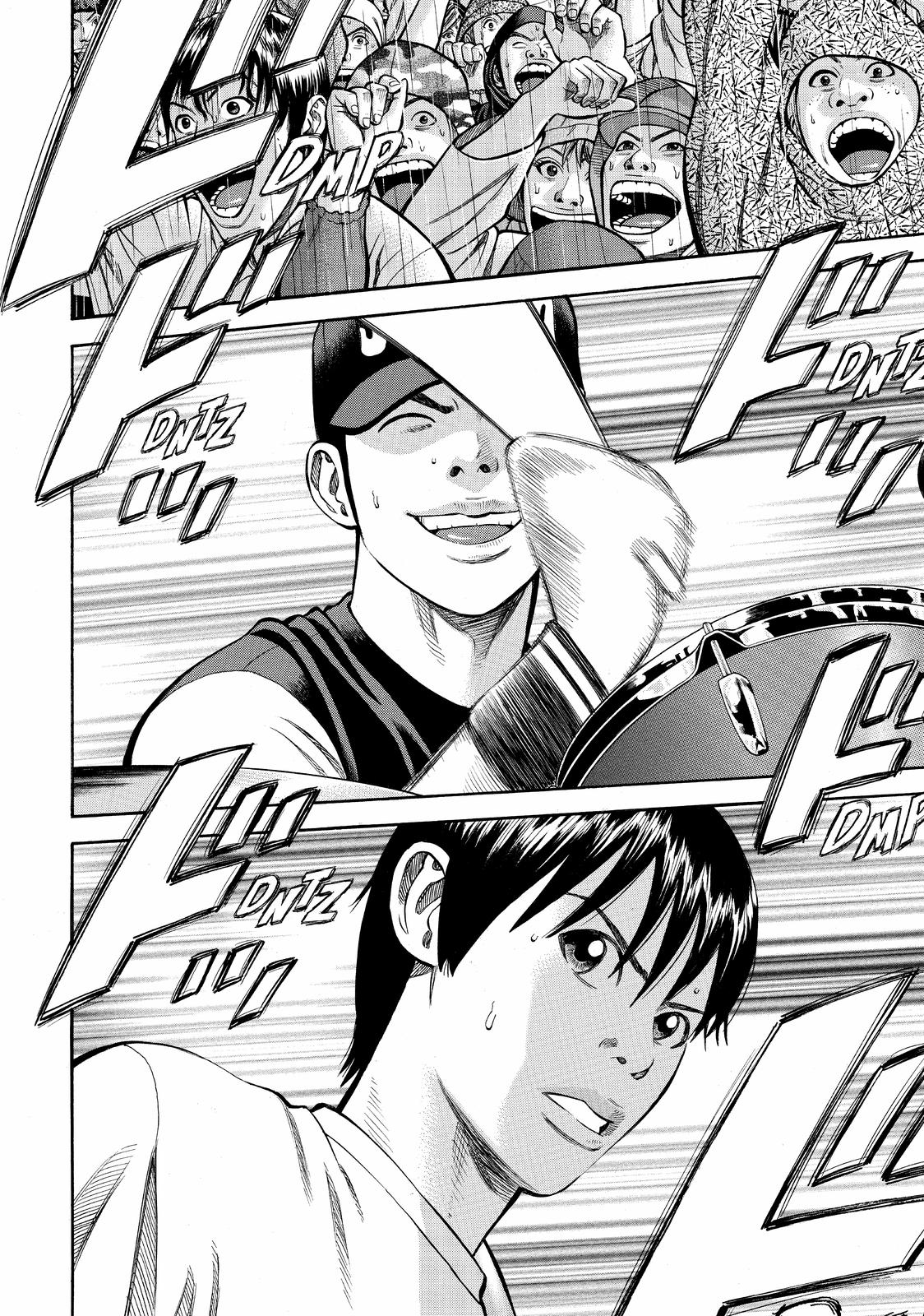 Read Beck En Manga Online