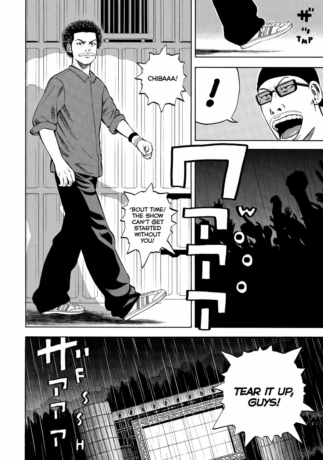 Read Beck En Manga Online