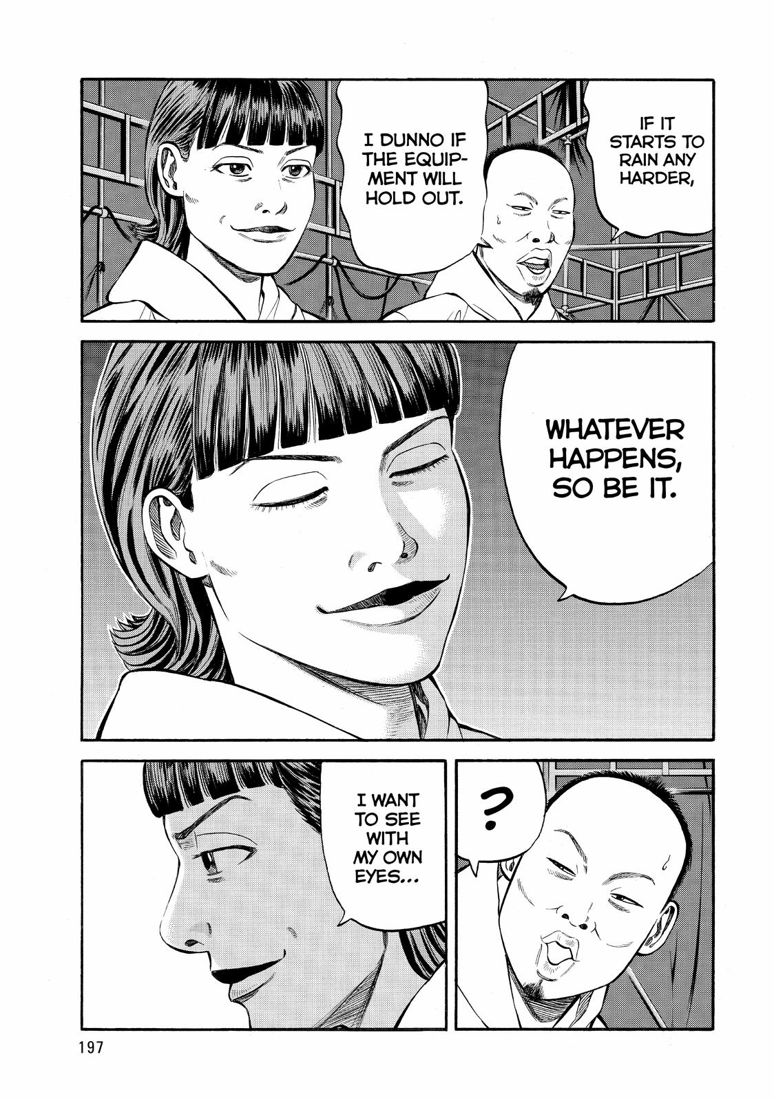 Read Beck En Manga Online