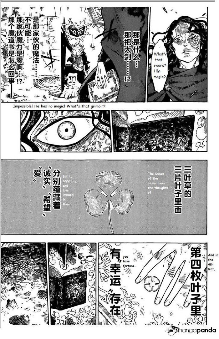 Read Black Clover En Manga Online