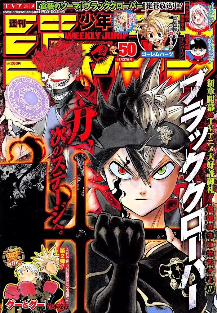 Read Black Clover En Manga Online