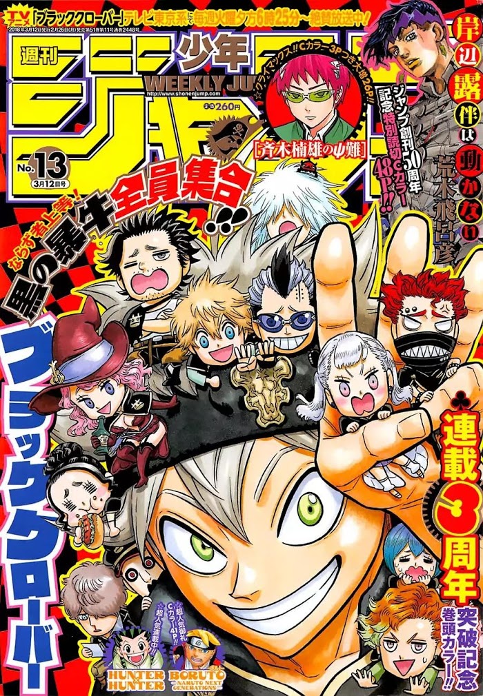 Read Black Clover En Manga Online