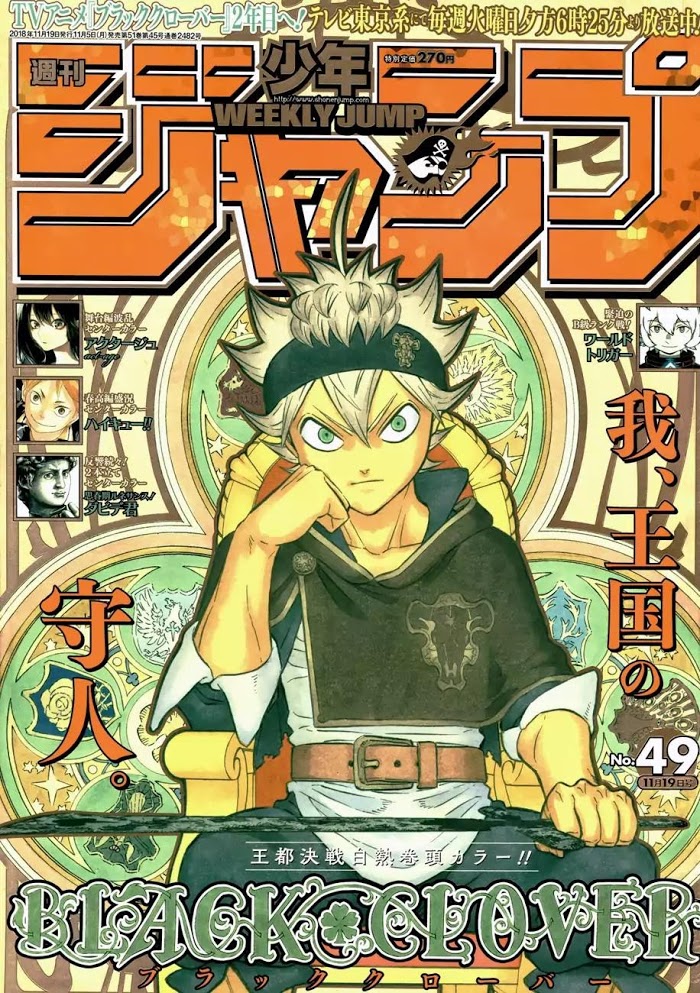 Read Black Clover En Manga Online