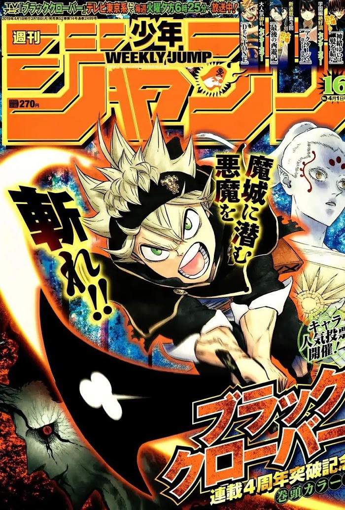 Read Black Clover En Manga Online