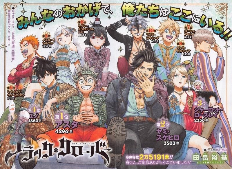 Read Black Clover En Manga Online