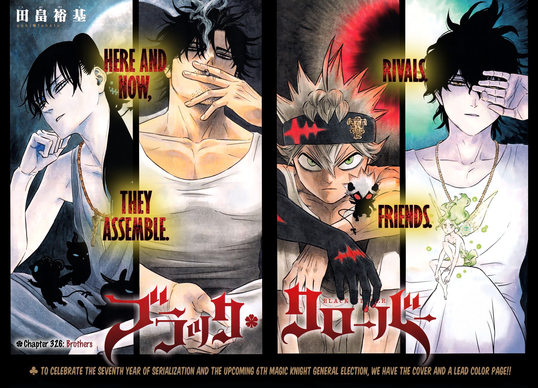 Read Black Clover En Manga Online