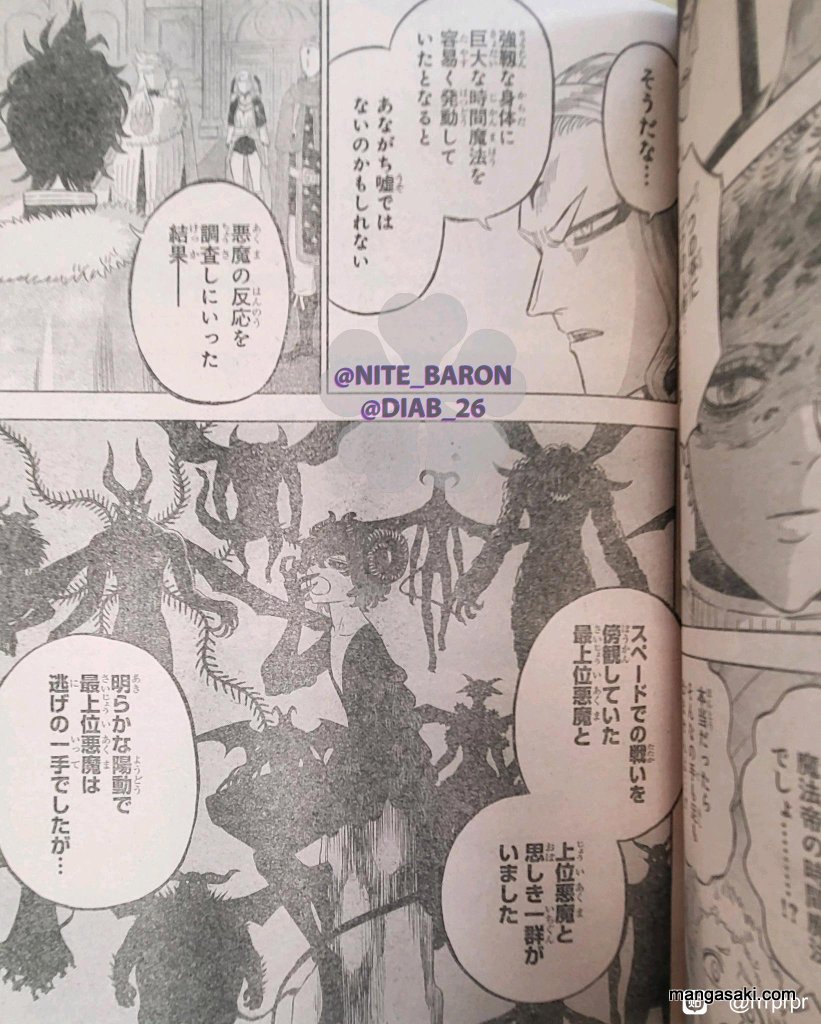 Read Black Clover En Manga Online