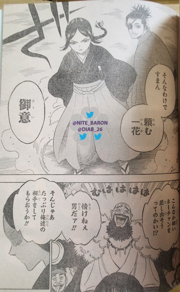 Read Black Clover En Manga Online