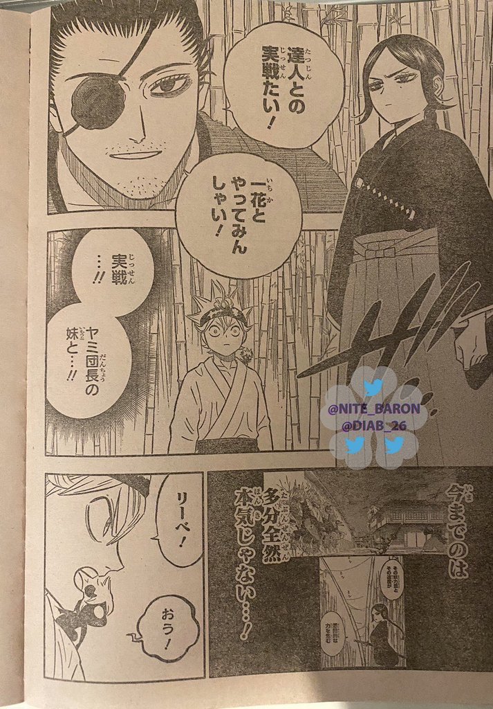 Read Black Clover En Manga Online