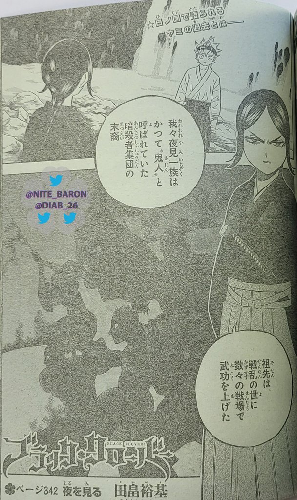 Read Black Clover En Manga Online