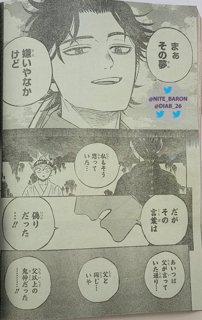 Read Black Clover En Manga Online