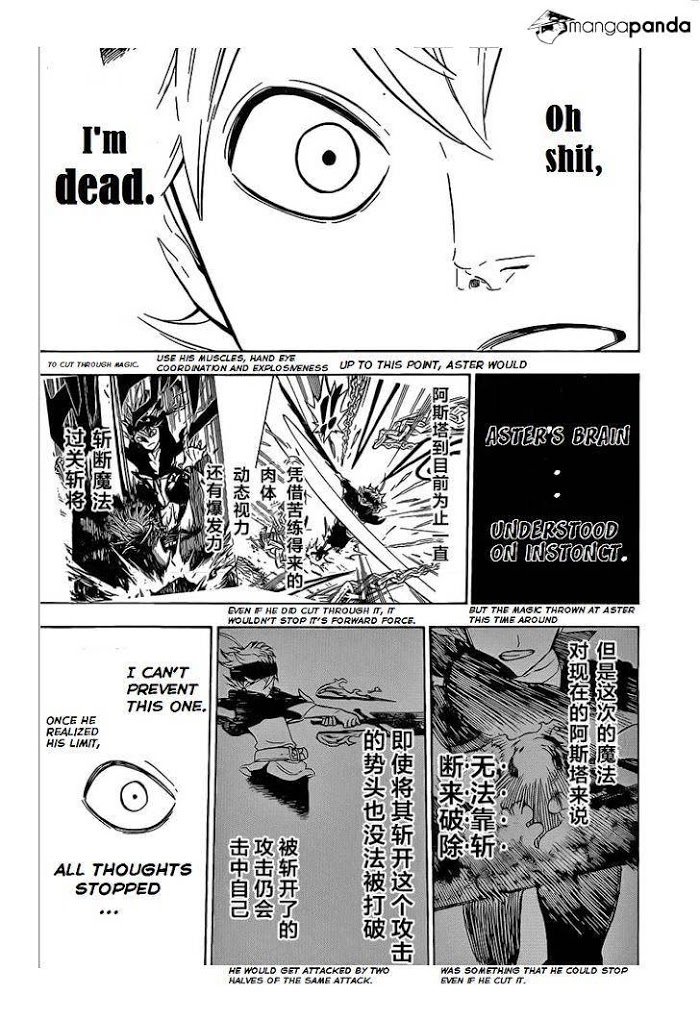 Read Black Clover En Manga Online