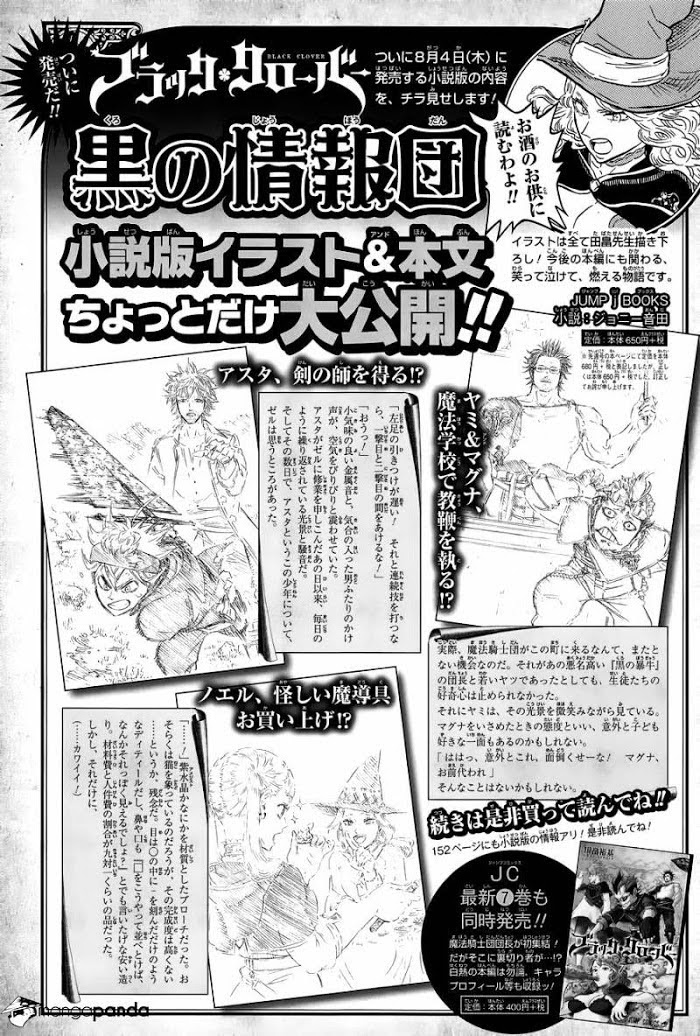 Read Black Clover En Manga Online