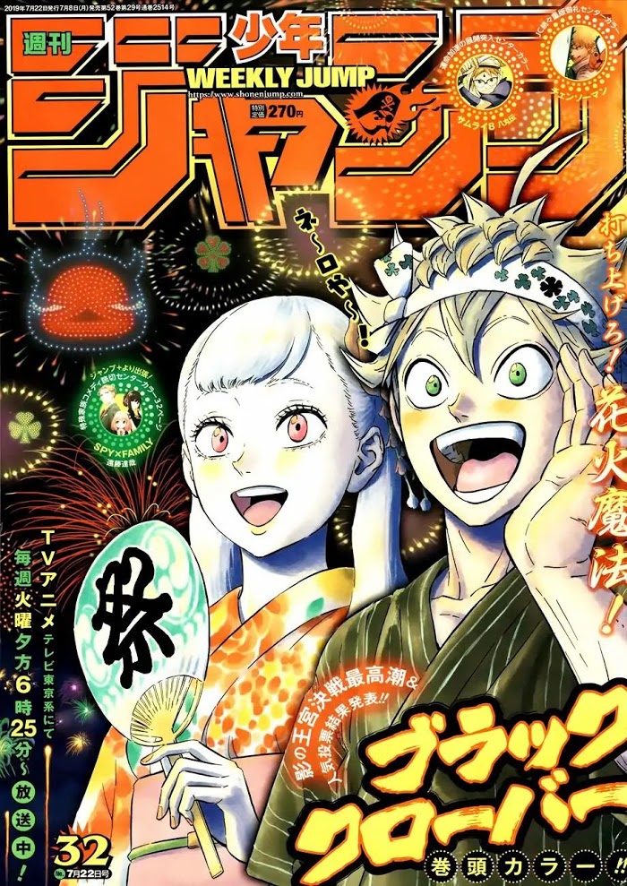 Read Black Clover En Manga Online