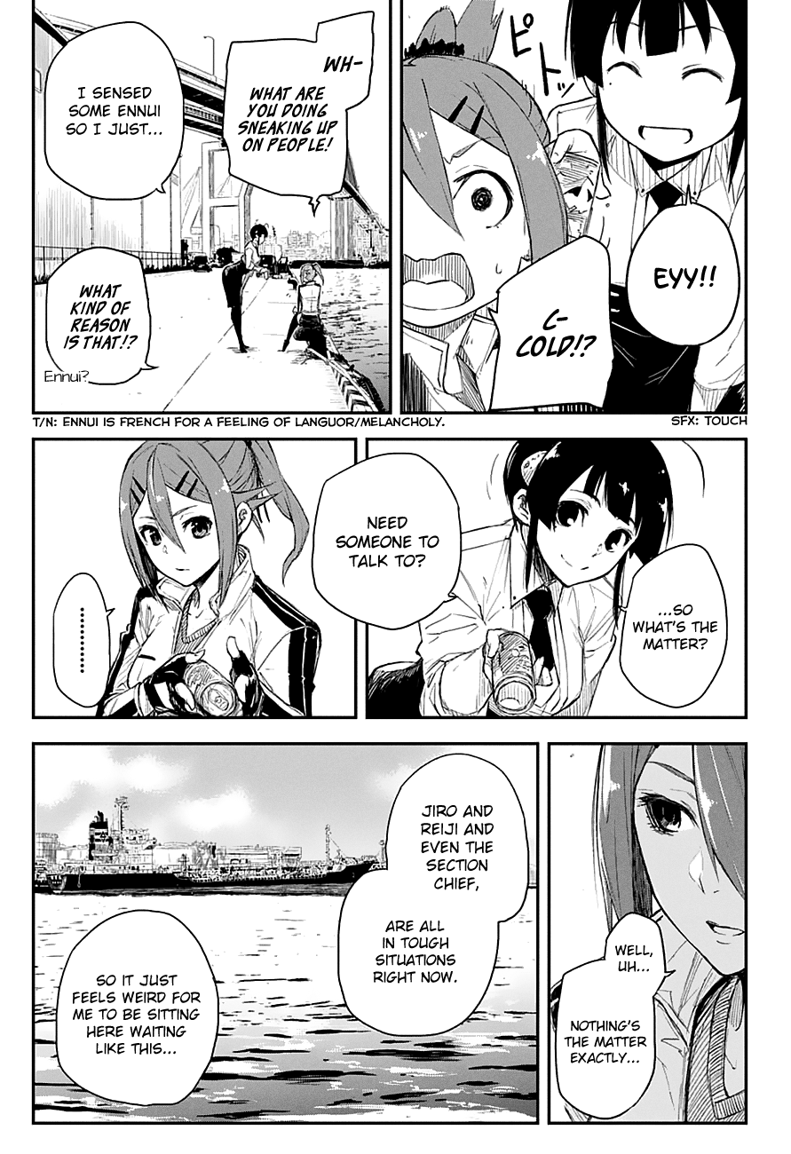 Read Black Torch En Manga Online