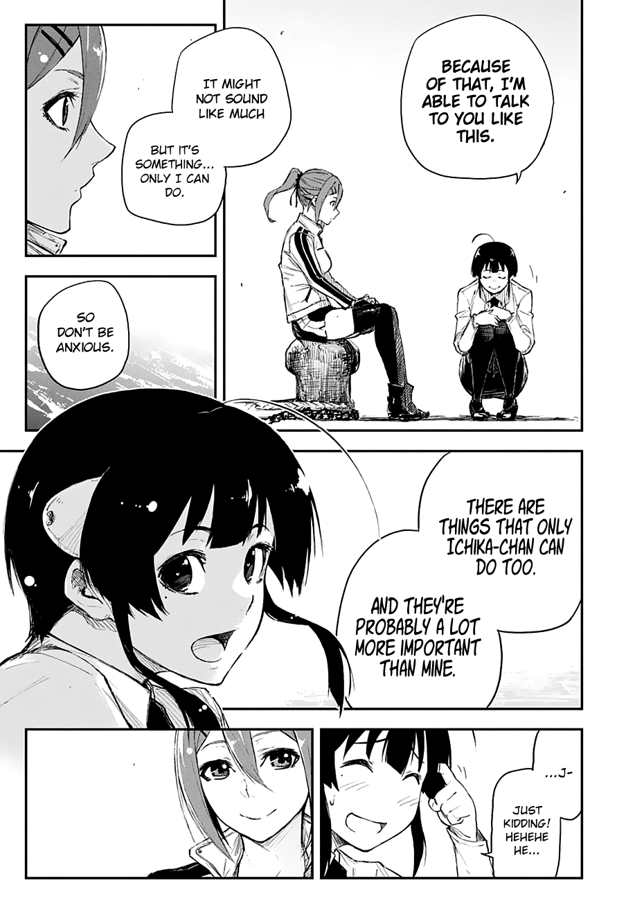 Read Black Torch En Manga Online