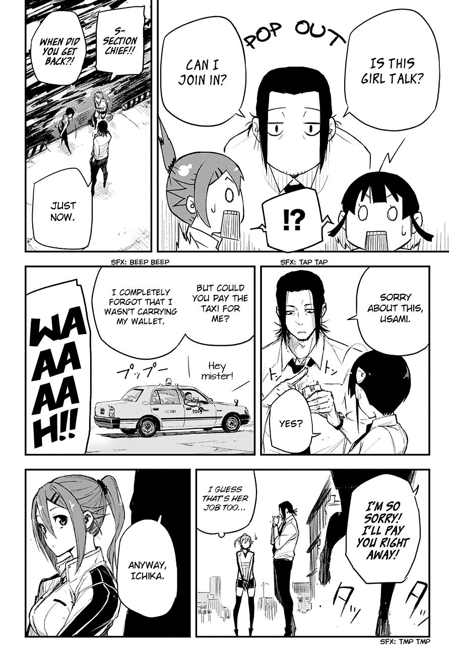 Read Black Torch En Manga Online