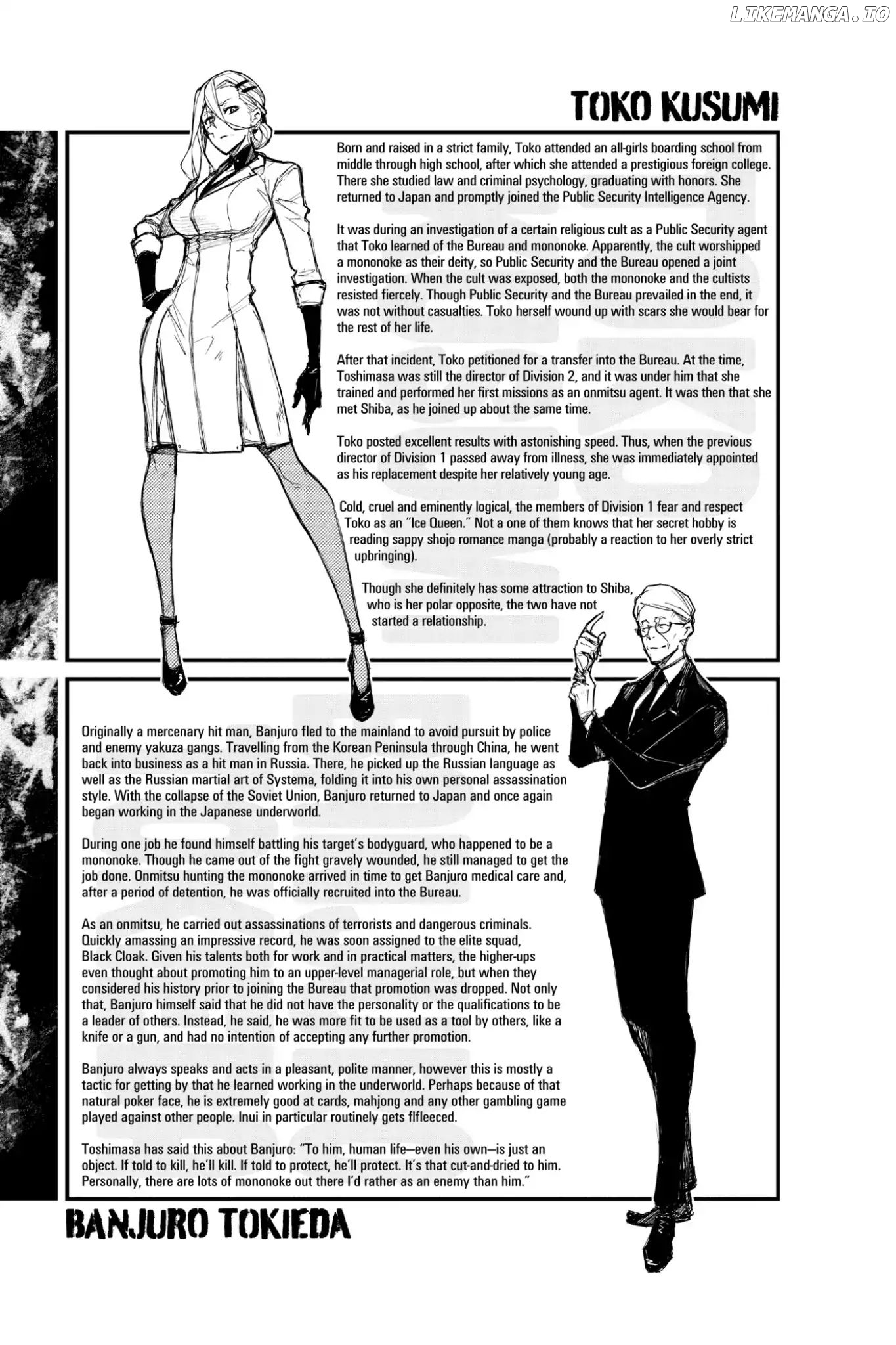 Read Black Torch En Manga Online
