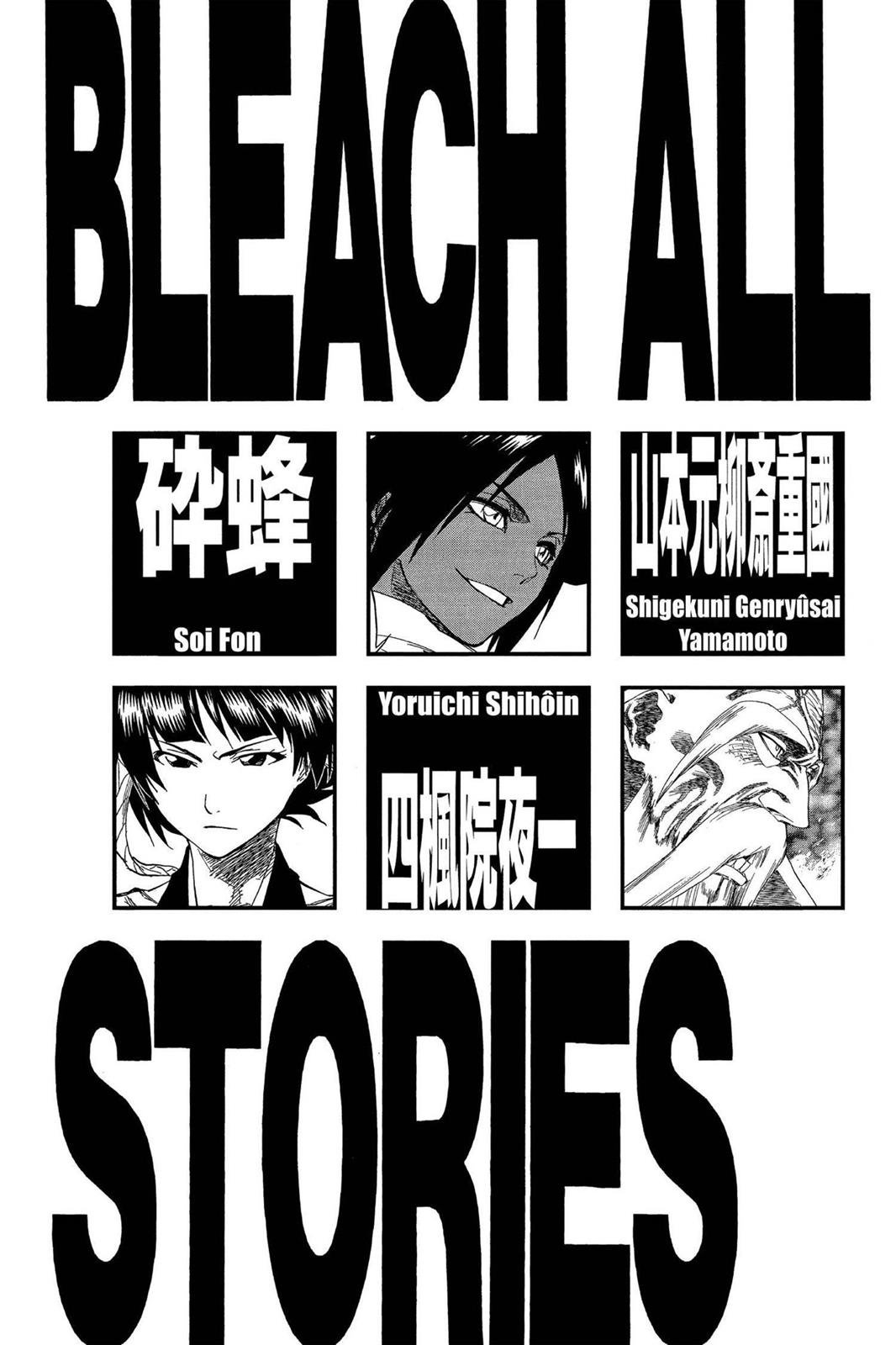 Read Bleach En Manga Online