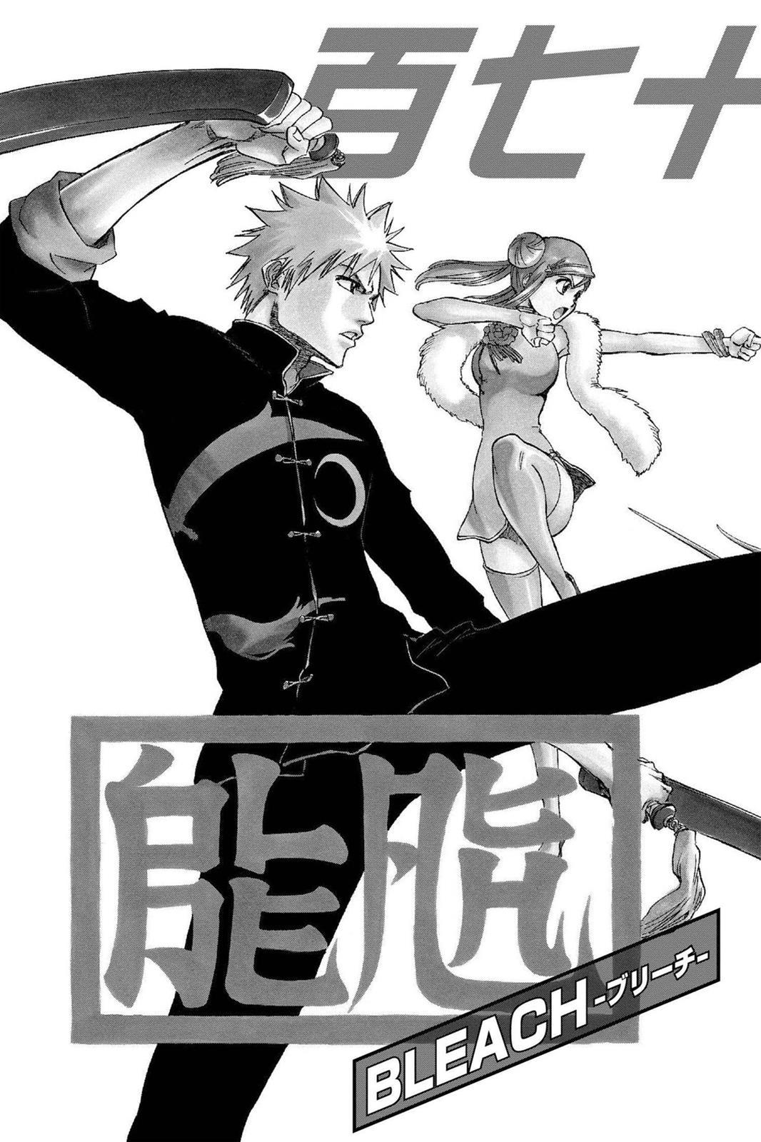 Read Bleach En Manga Online