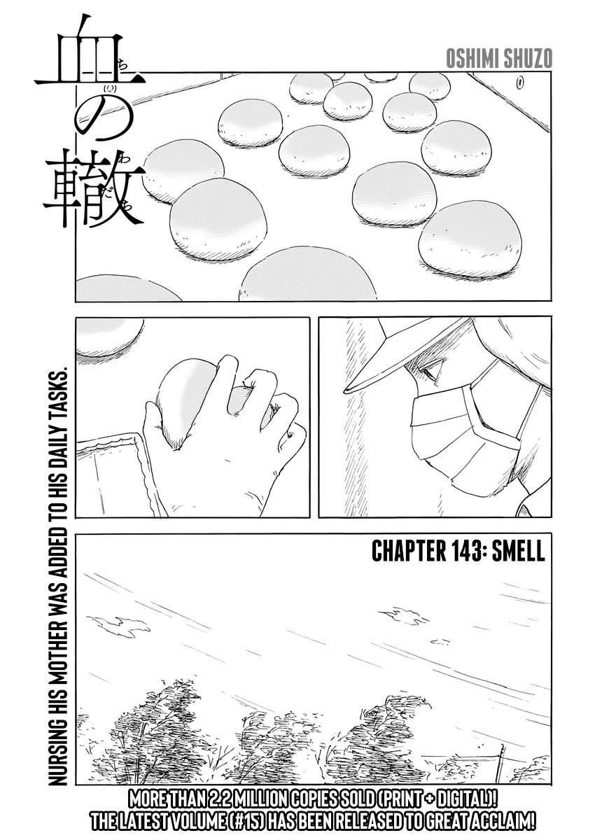 Read Blood on the Tracks En Manga Online
