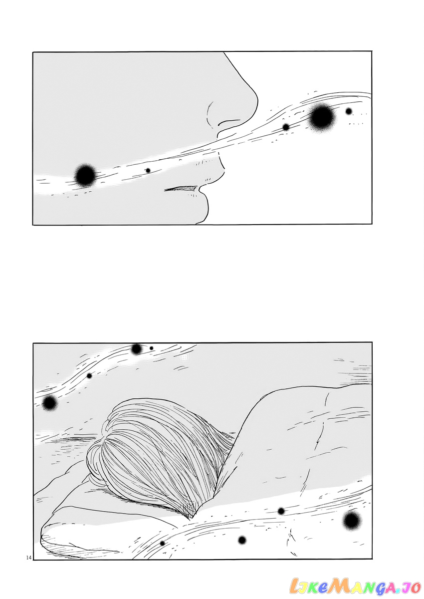 Read Blood on the Tracks En Manga Online