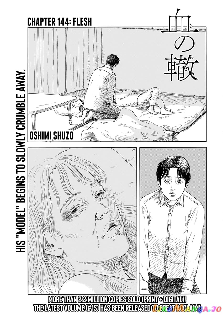 Read Blood on the Tracks En Manga Online
